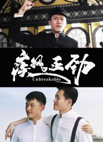 国产欧美综合一区二区